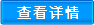 成套智能箱泵一體化供水設(shè)備哪家好？品質(zhì)怎么樣？